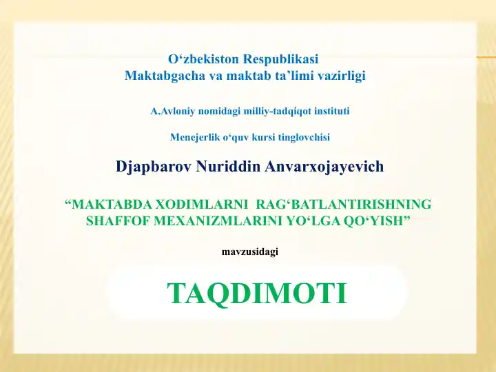 Product slide 1