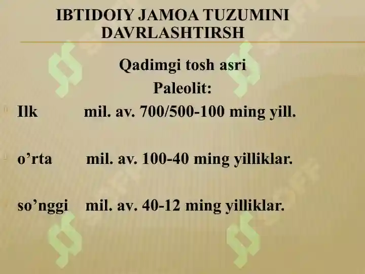 Product slide 7