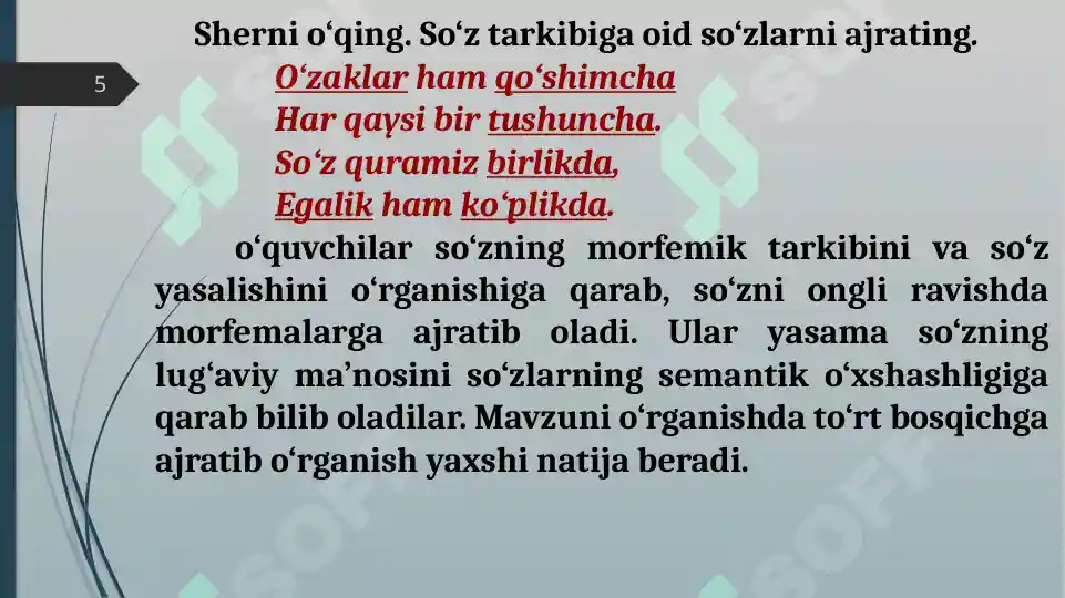 Product slide 5