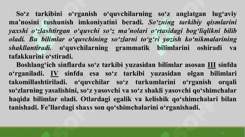 Product slide 6