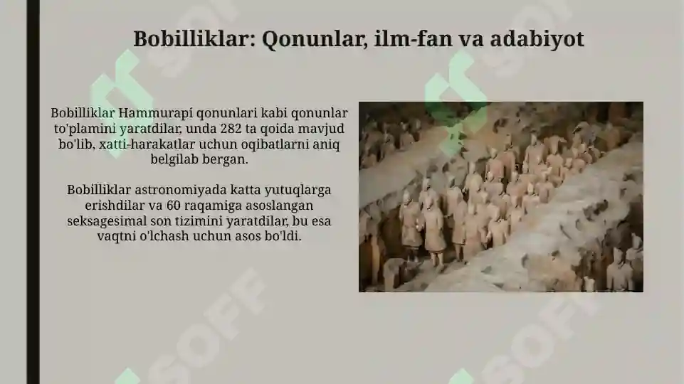 Product slide 7