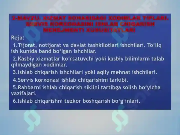 Product slide 7