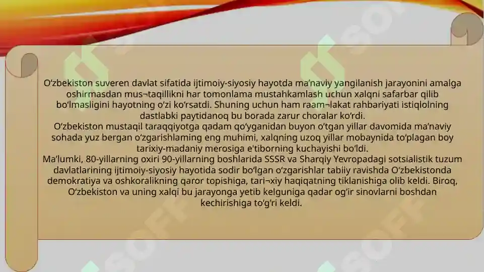Product slide 4
