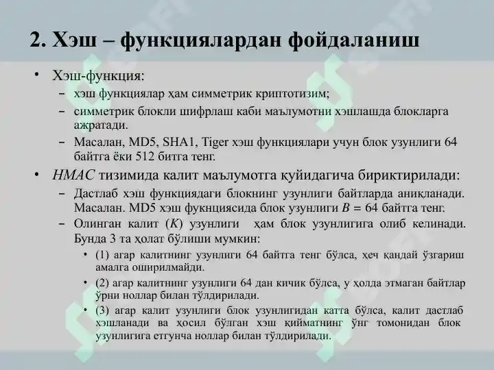 Product slide 6