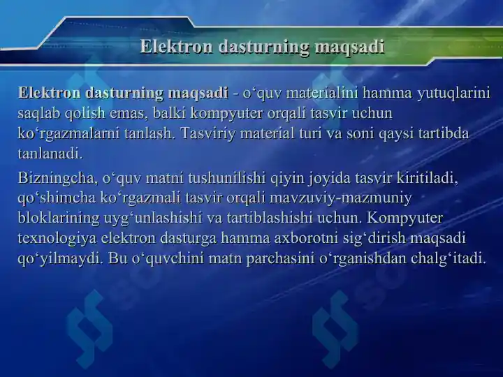 Product slide 7