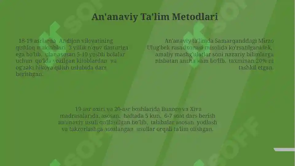 Product slide 7