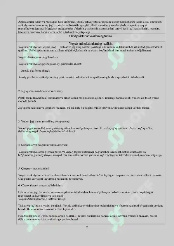 Product slide 7