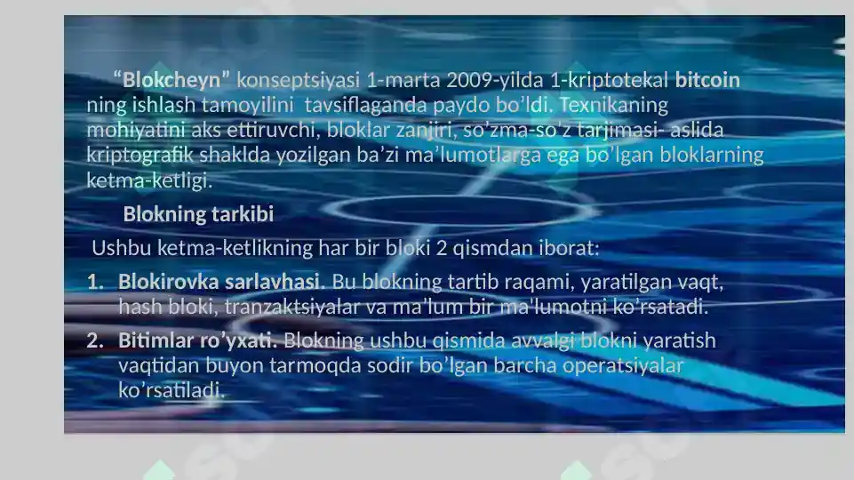 Product slide 7