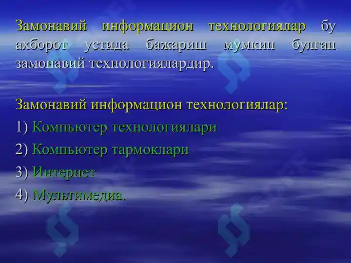 Product slide 6