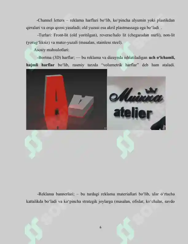 Product slide 6