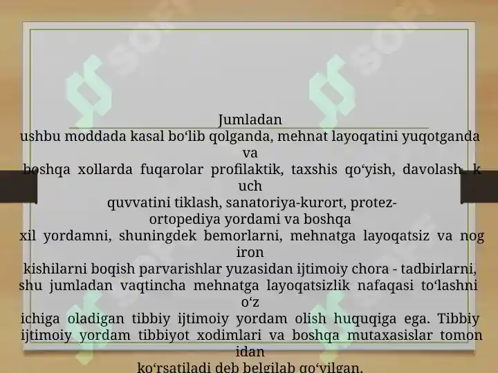 Product slide 7