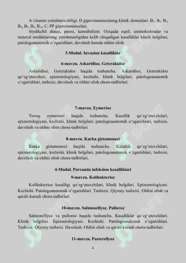 Product slide 6