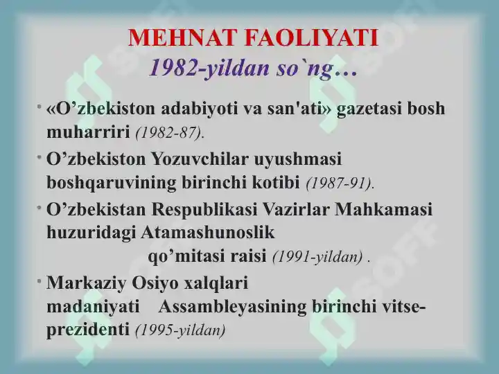 Product slide 6