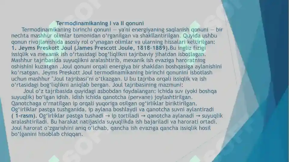 Product slide 5
