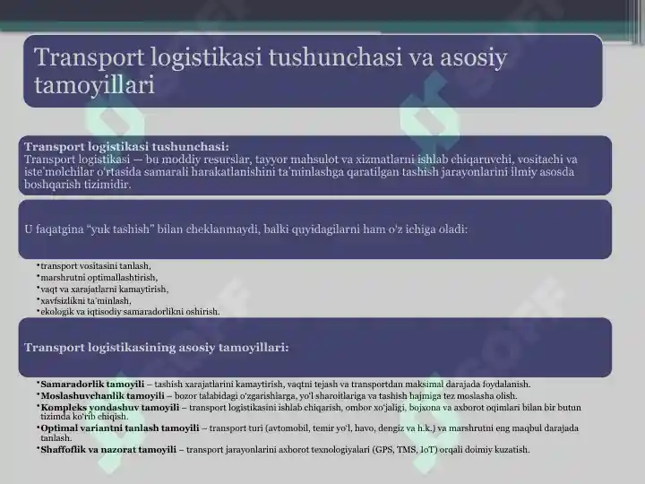 Product slide 5