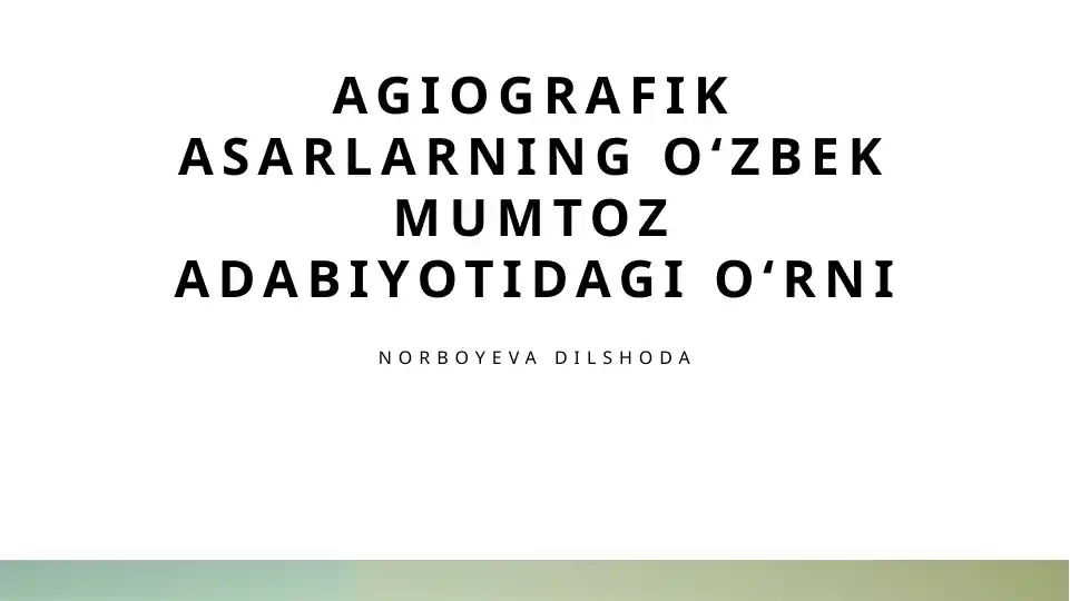 Product slide 1