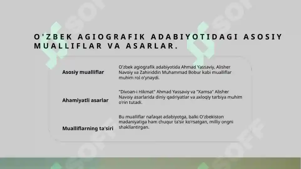 Product slide 6