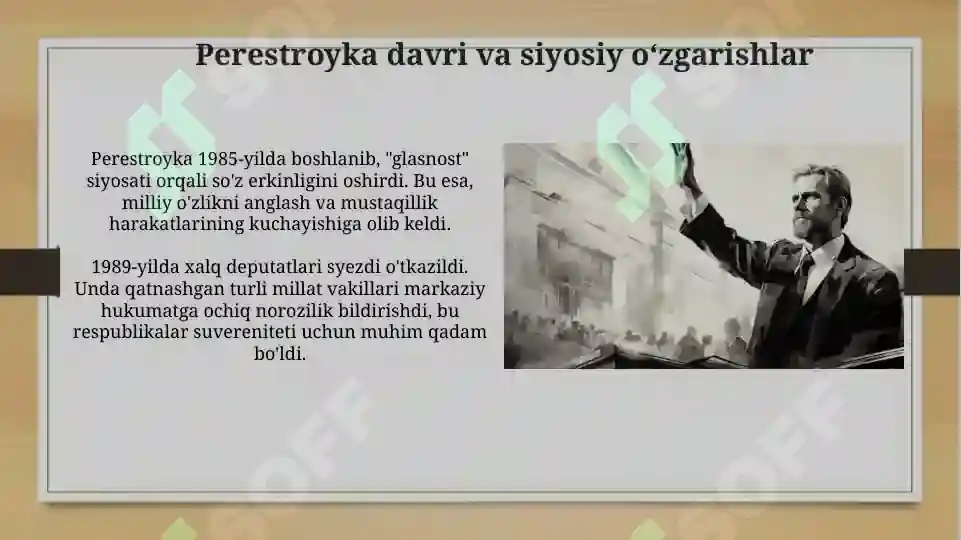 Product slide 7