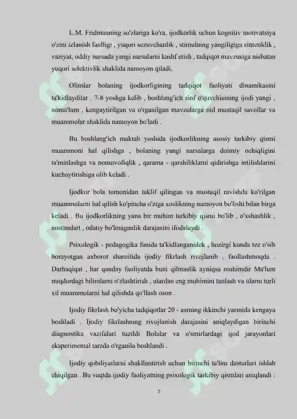 Product slide 7