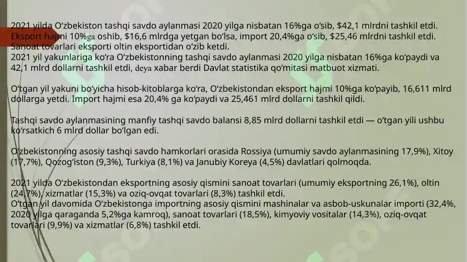 Product slide 7