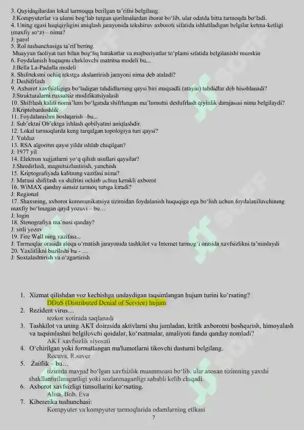 Product slide 7