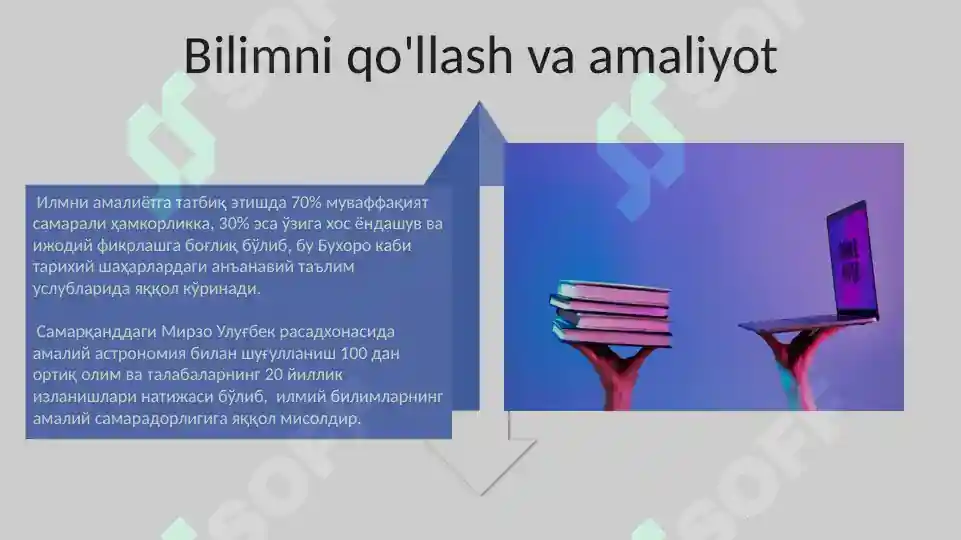Product slide 4