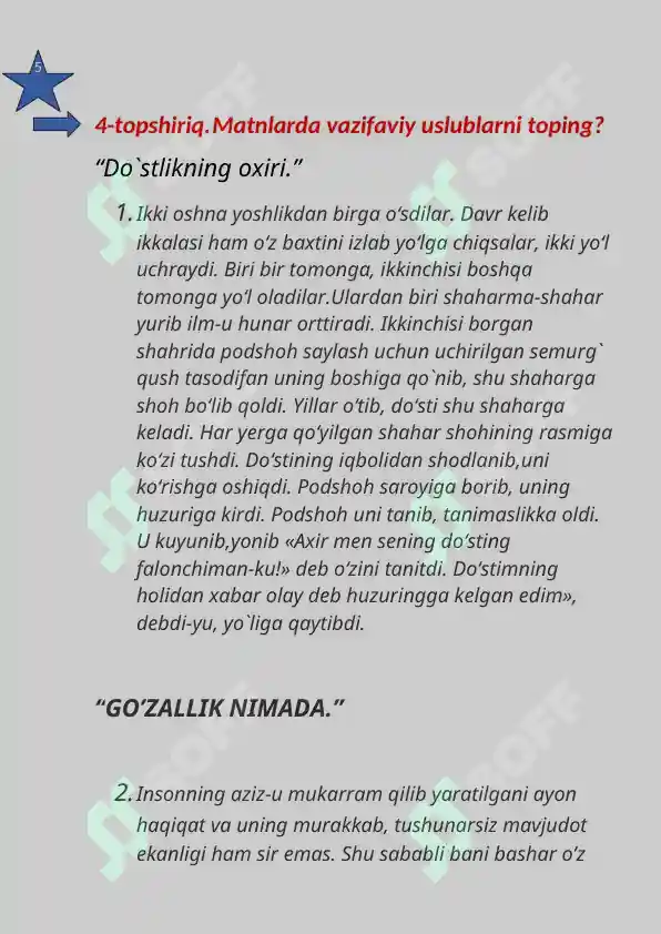 Product slide 5