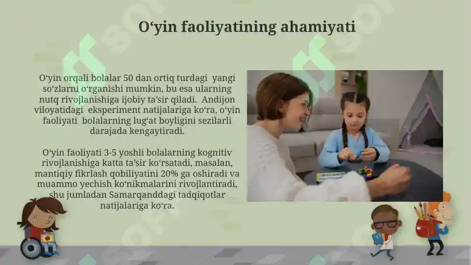 Product slide 5