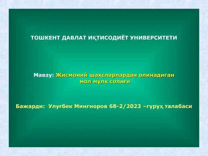 Product slide 1