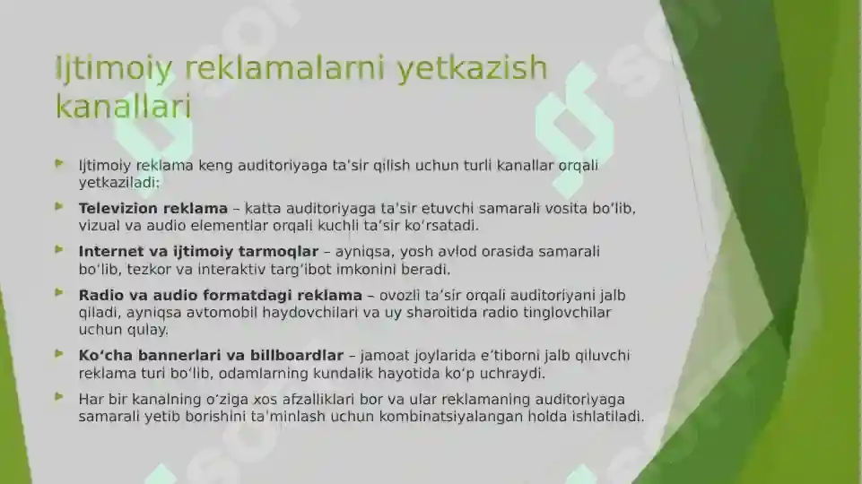 Product slide 8