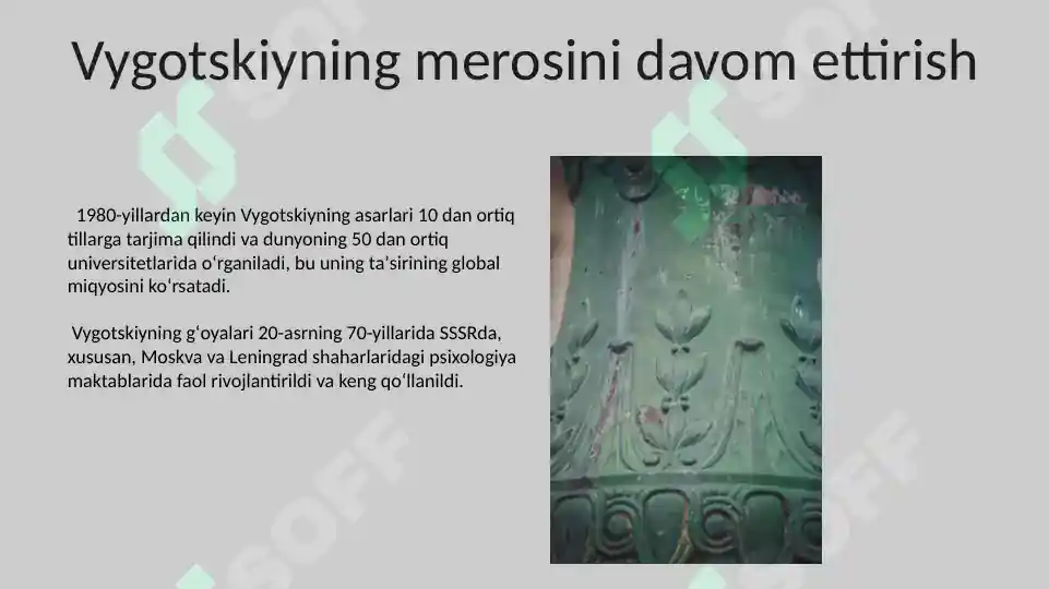 Product slide 5