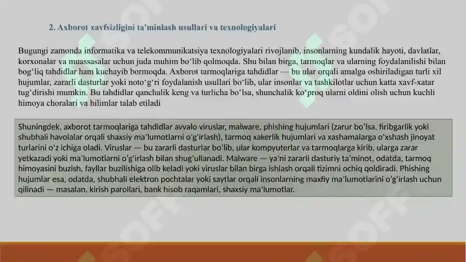 Product slide 7