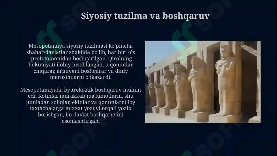 Product slide 7
