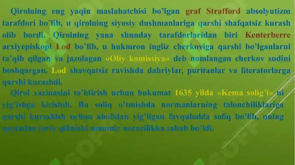 Product slide 8
