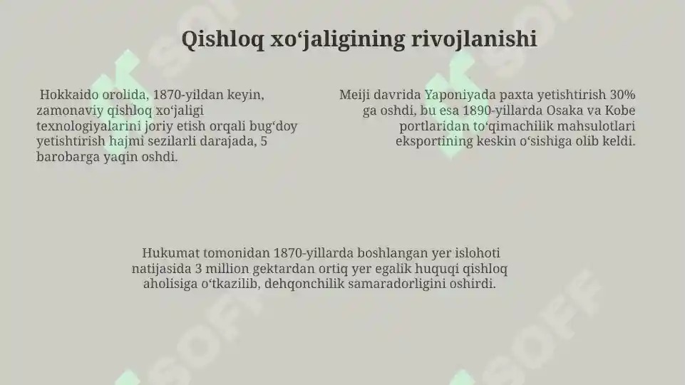 Product slide 7