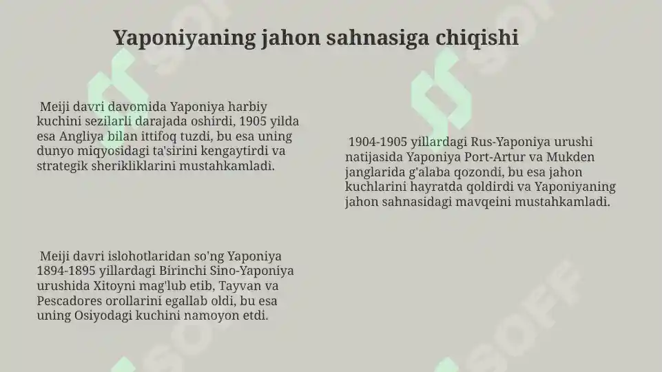 Product slide 8
