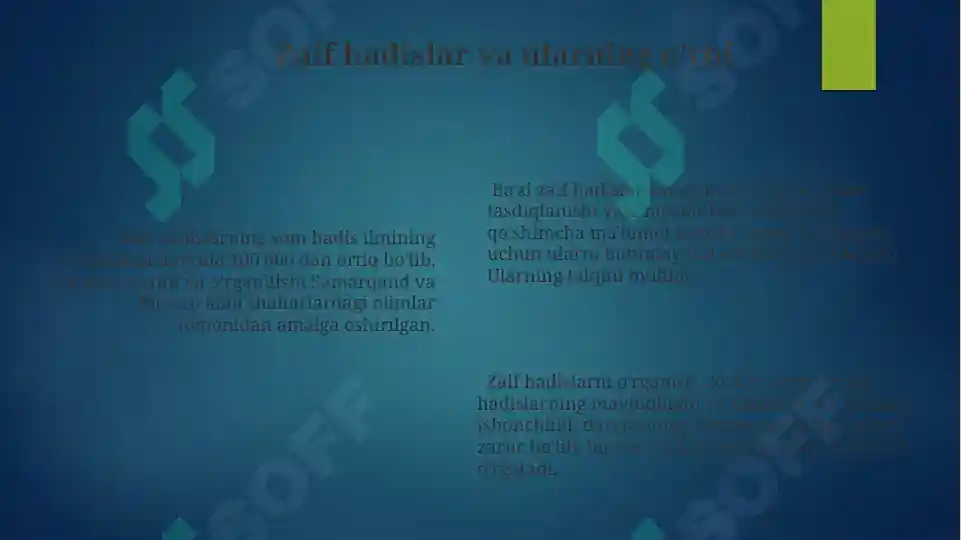 Product slide 6