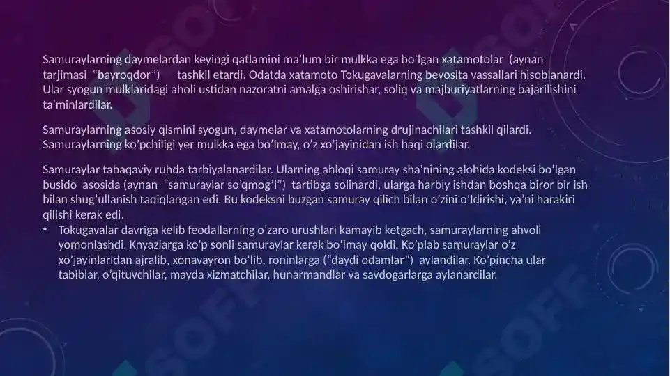 Product slide 7