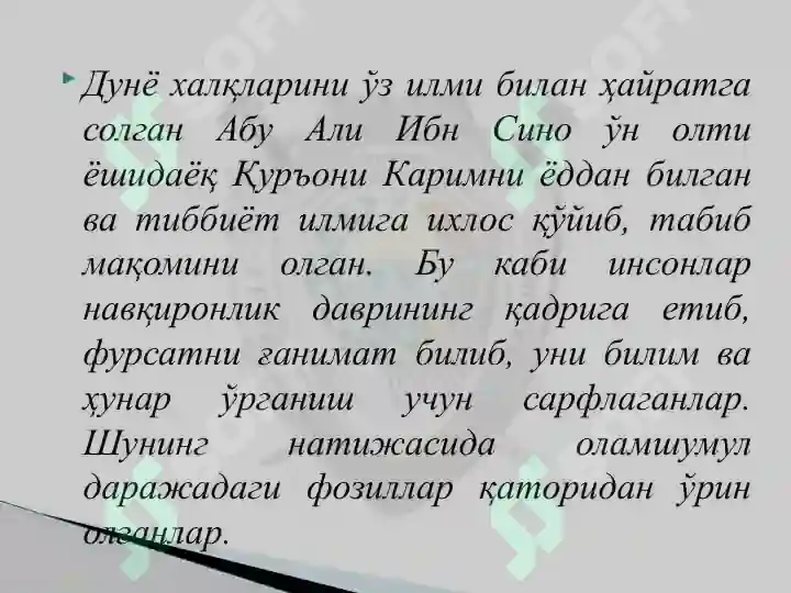 Product slide 8