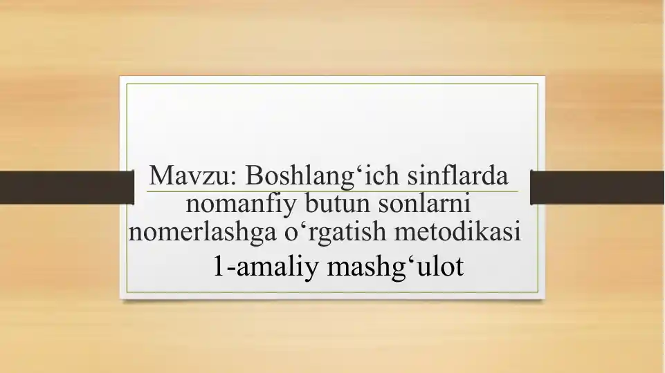 Product slide 1