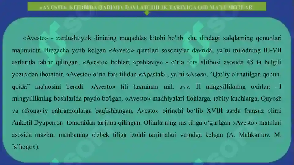Product slide 6
