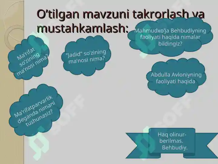 Product slide 7