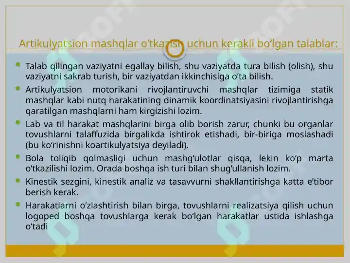 Product slide 6