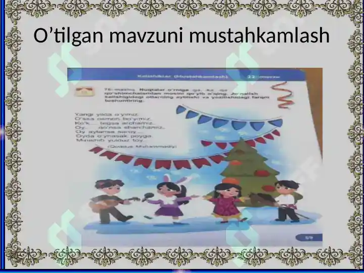 Product slide 8
