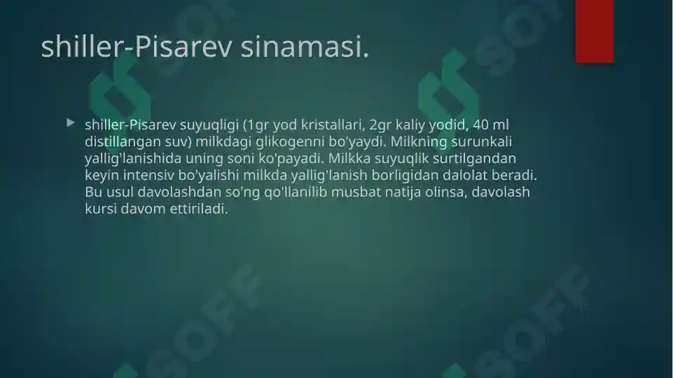 Product slide 7