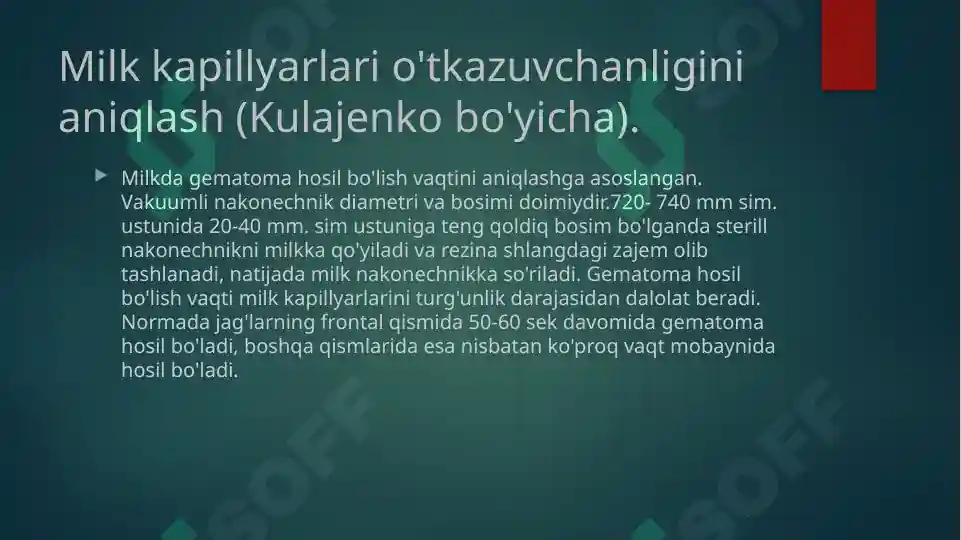 Product slide 8