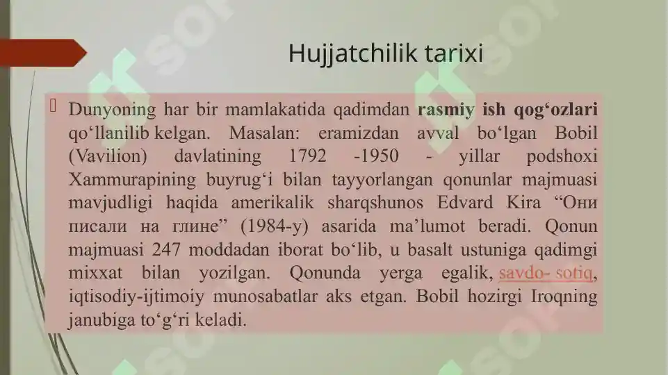 Product slide 7