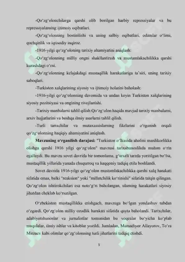 Product slide 5
