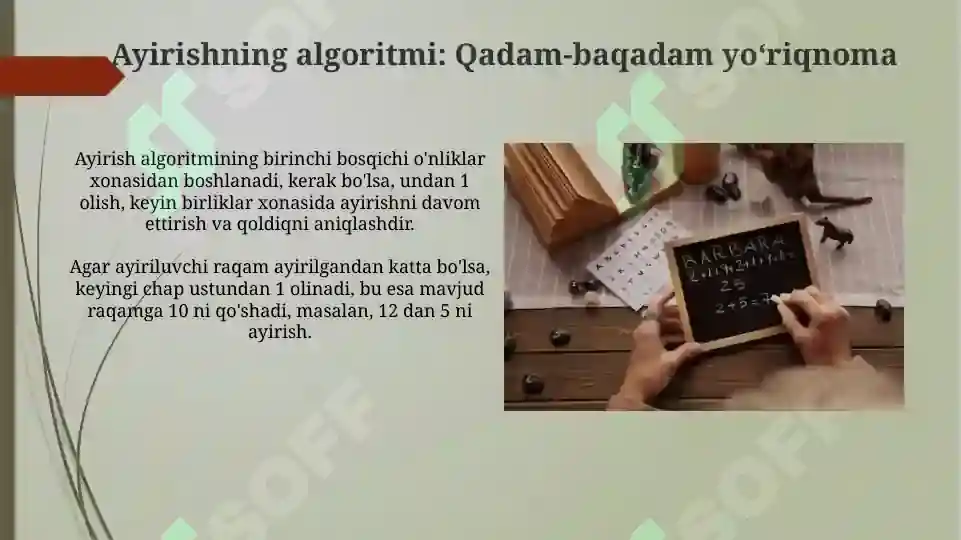 Product slide 6