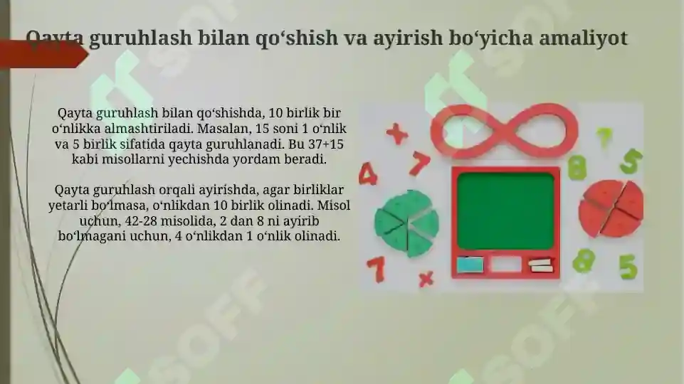 Product slide 8